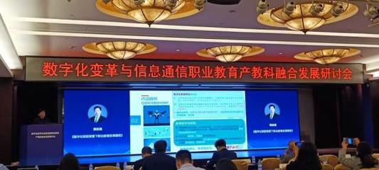 江西交通職業(yè)技術(shù)學(xué)院信息工程系實(shí)踐教學(xué)平臺 產(chǎn)教融合新引擎，技能人才培養(yǎng)新高地